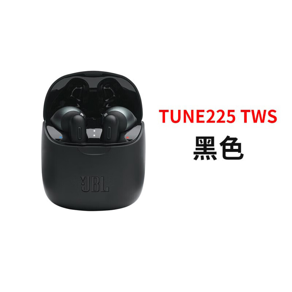 

Беспроводные наушники JBL T225TWS спортивные, черный