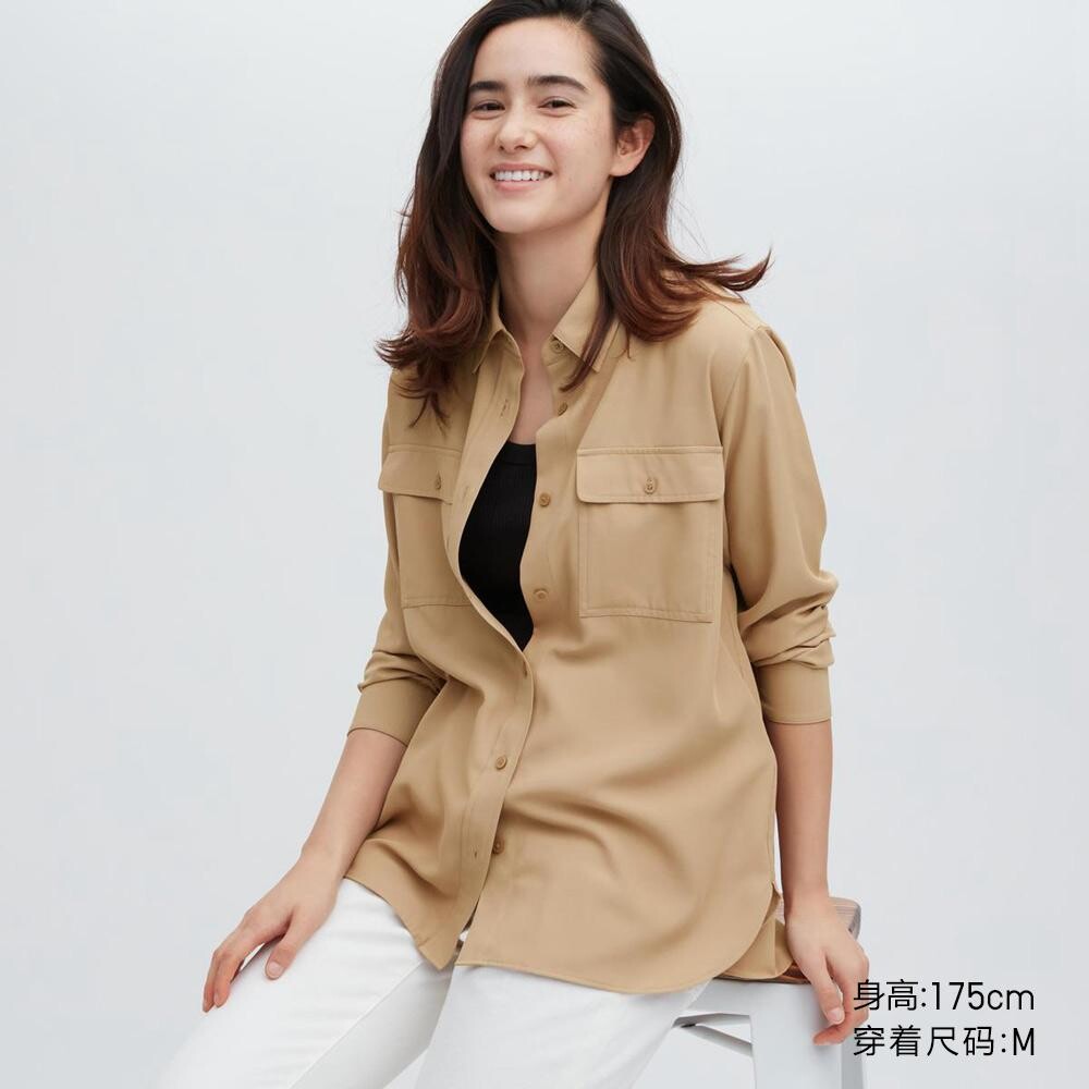 

Рубашка Uniqlo, бежевый
