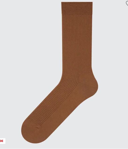 

Носки цветные Uniqlo Colour, коричневый