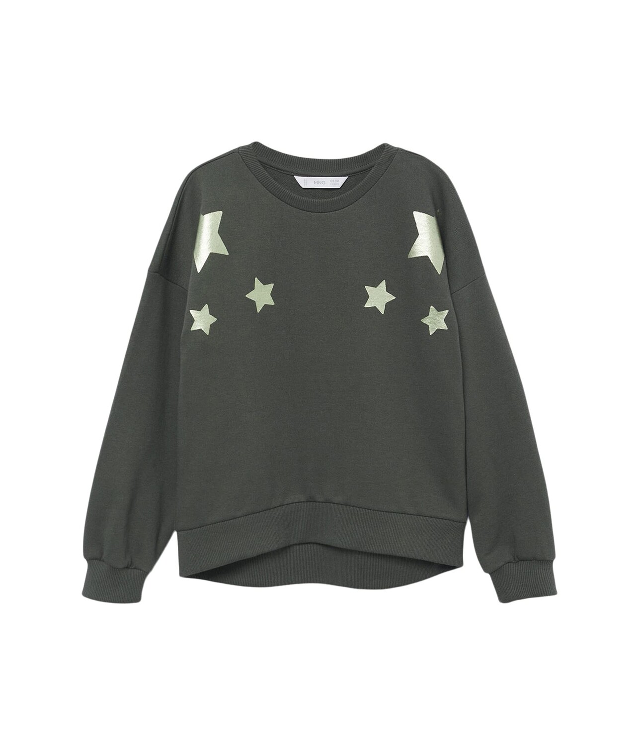 

Худи MANGO Kids, Dublini Sweatshirt