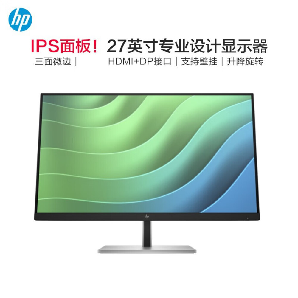 

Монитор HP E27 G5 27" IPS