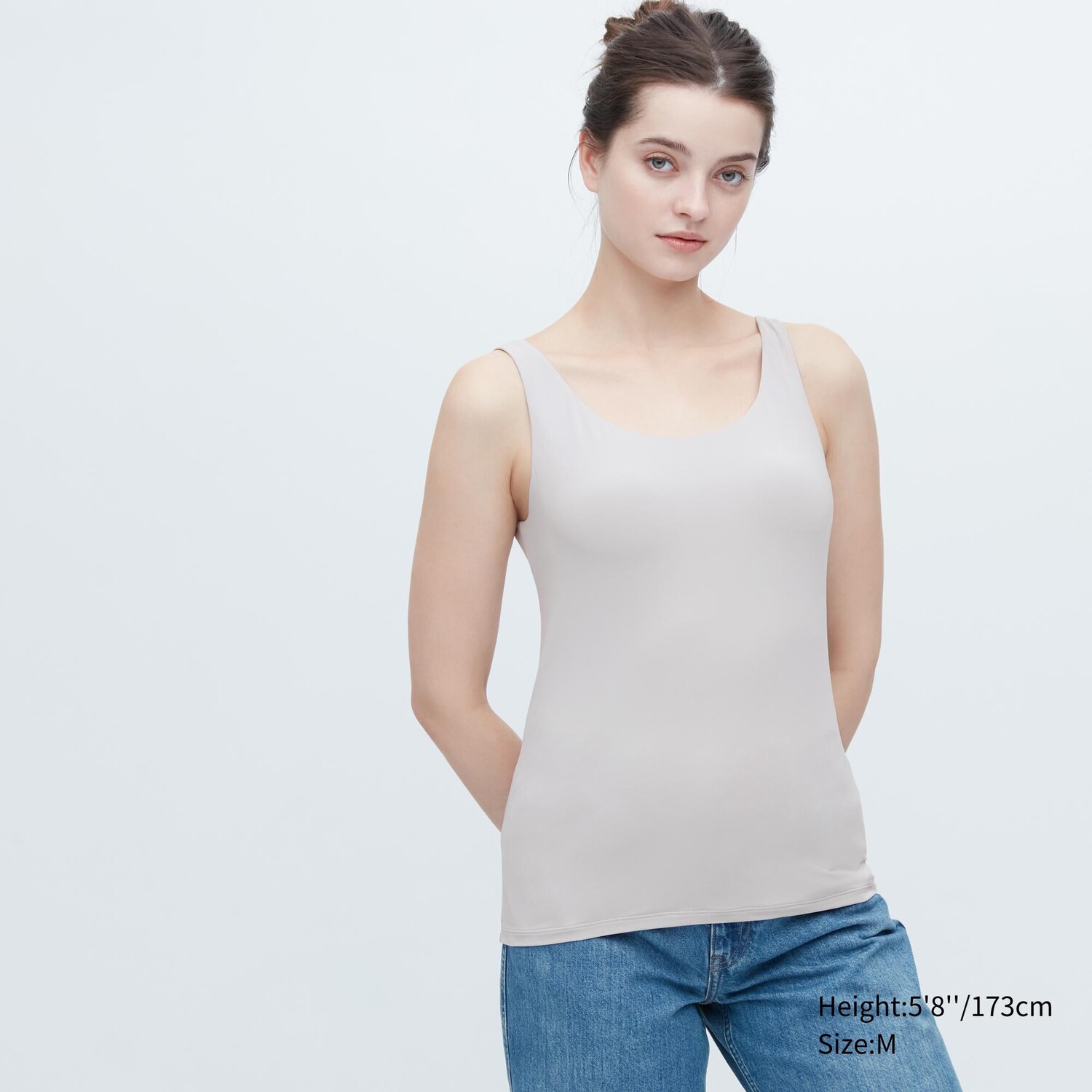 

Бюстгальтер без рукавов AIRism UNIQLO, светло-серый
