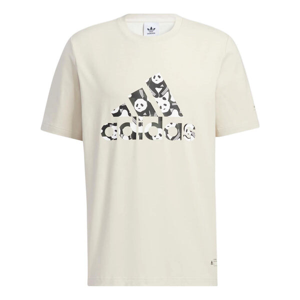 

Футболка Adidas Solid Color, коричневый