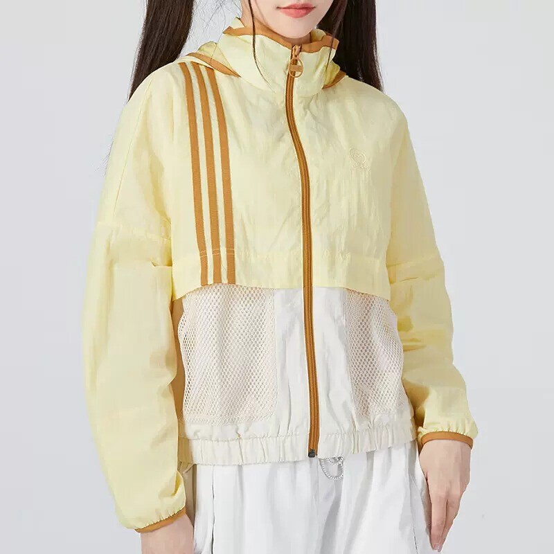 

Куртка Adidas, желтый/белый