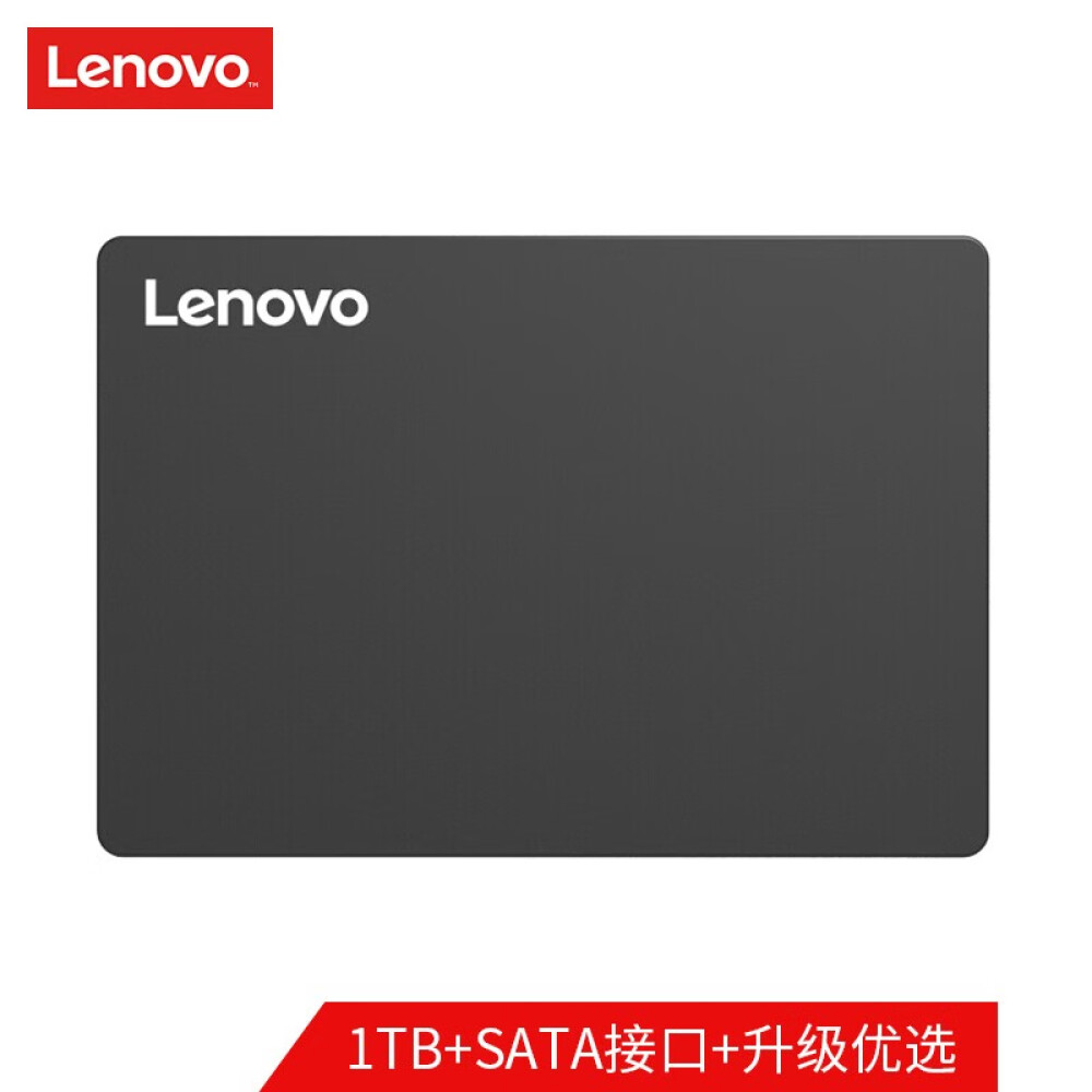 SSD-накопитель Lenovo 1ТБ ssd накопитель lenovo y9000 1тб