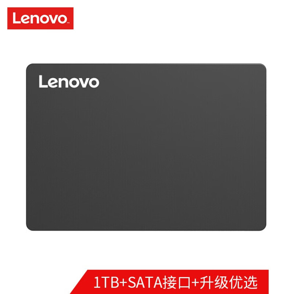 SSD-накопитель Lenovo 1ТБ