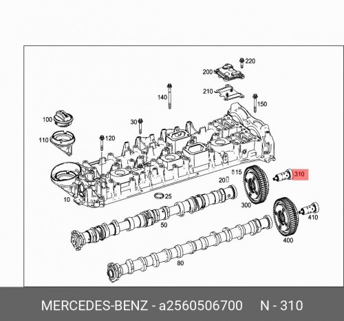 

Клапан муфты распредвала A2560506700 MERCEDES-BENZ