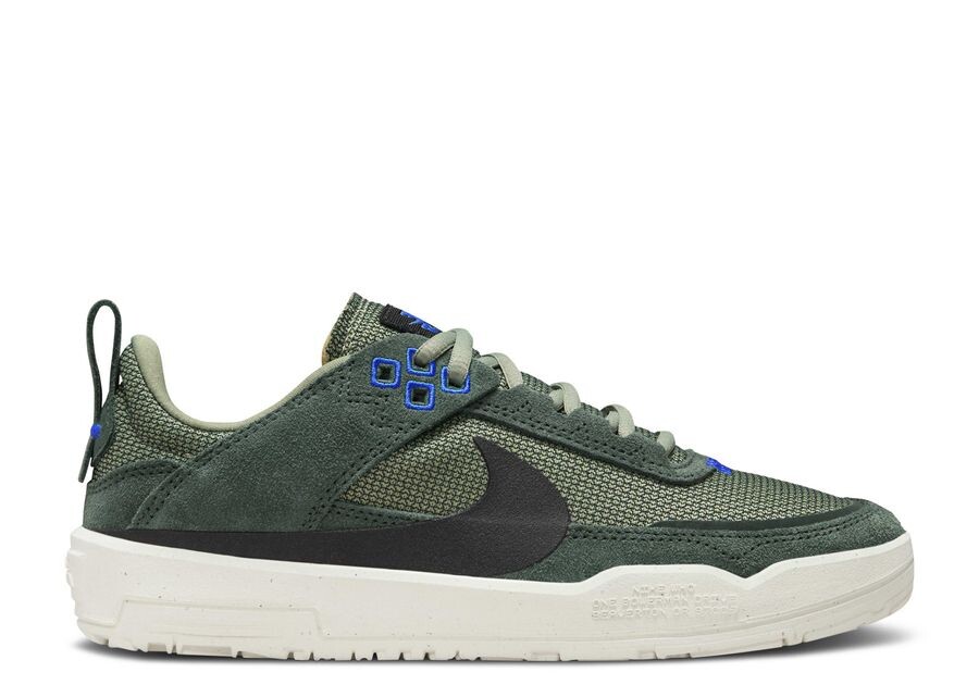 

Кроссовки Nike Day One SB GS, цвет Vintage Green