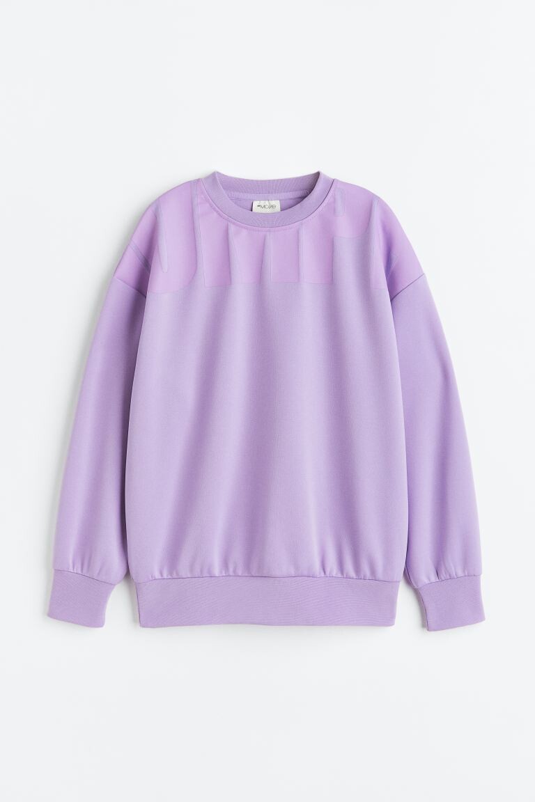 

Толстовка оверсайз DryMove H&M