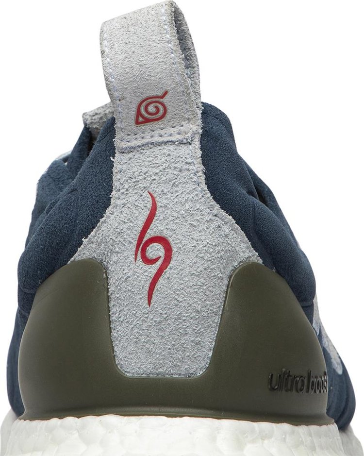 Adidas copa ultra store boost kakashi