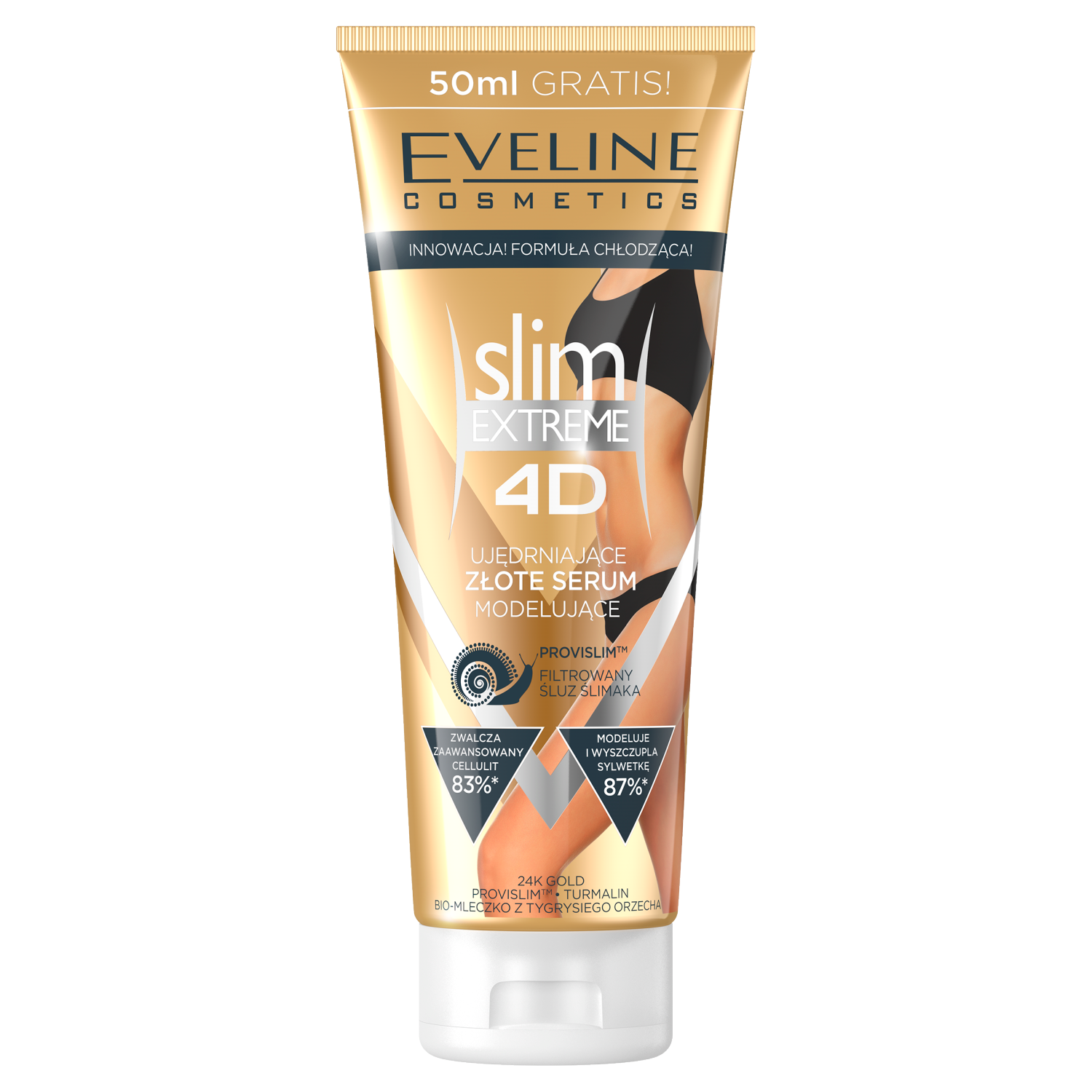 Eveline Cosmetics Slim Extreme 4D золотая сыворотка для похудения и моделирования тела, 250 мл