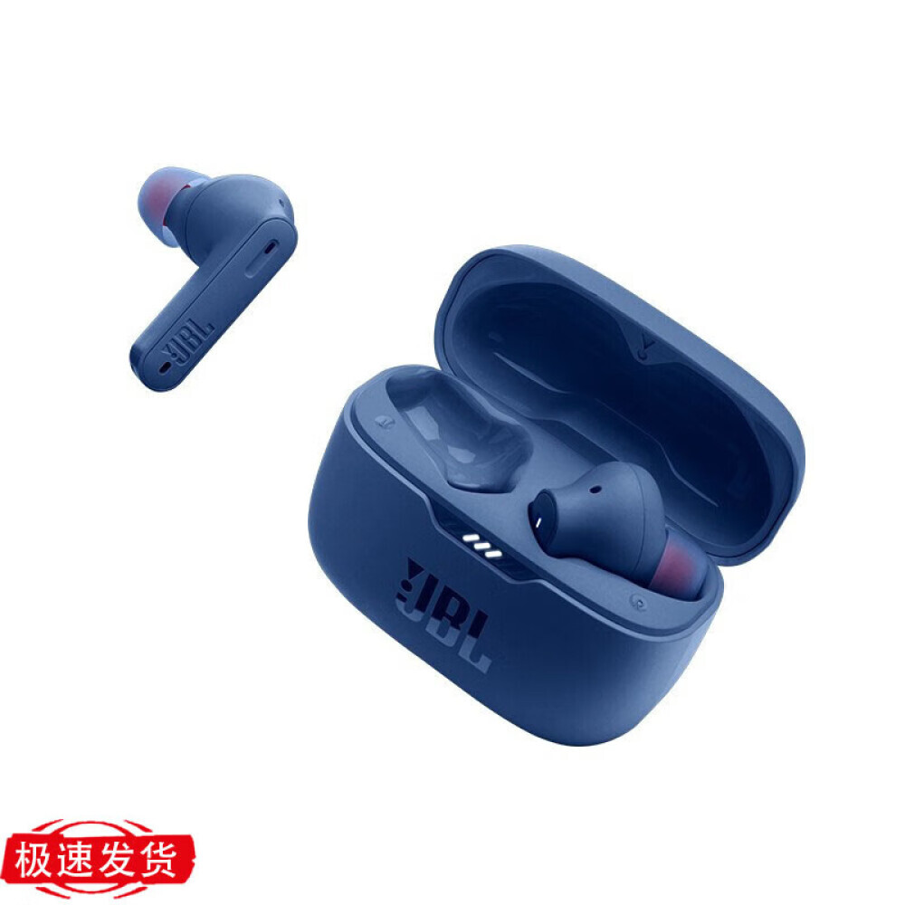 

Беспроводные наушники JBL Tune 230NC водонепроницаемые, с защитой от пота и шумоподавлением, синий