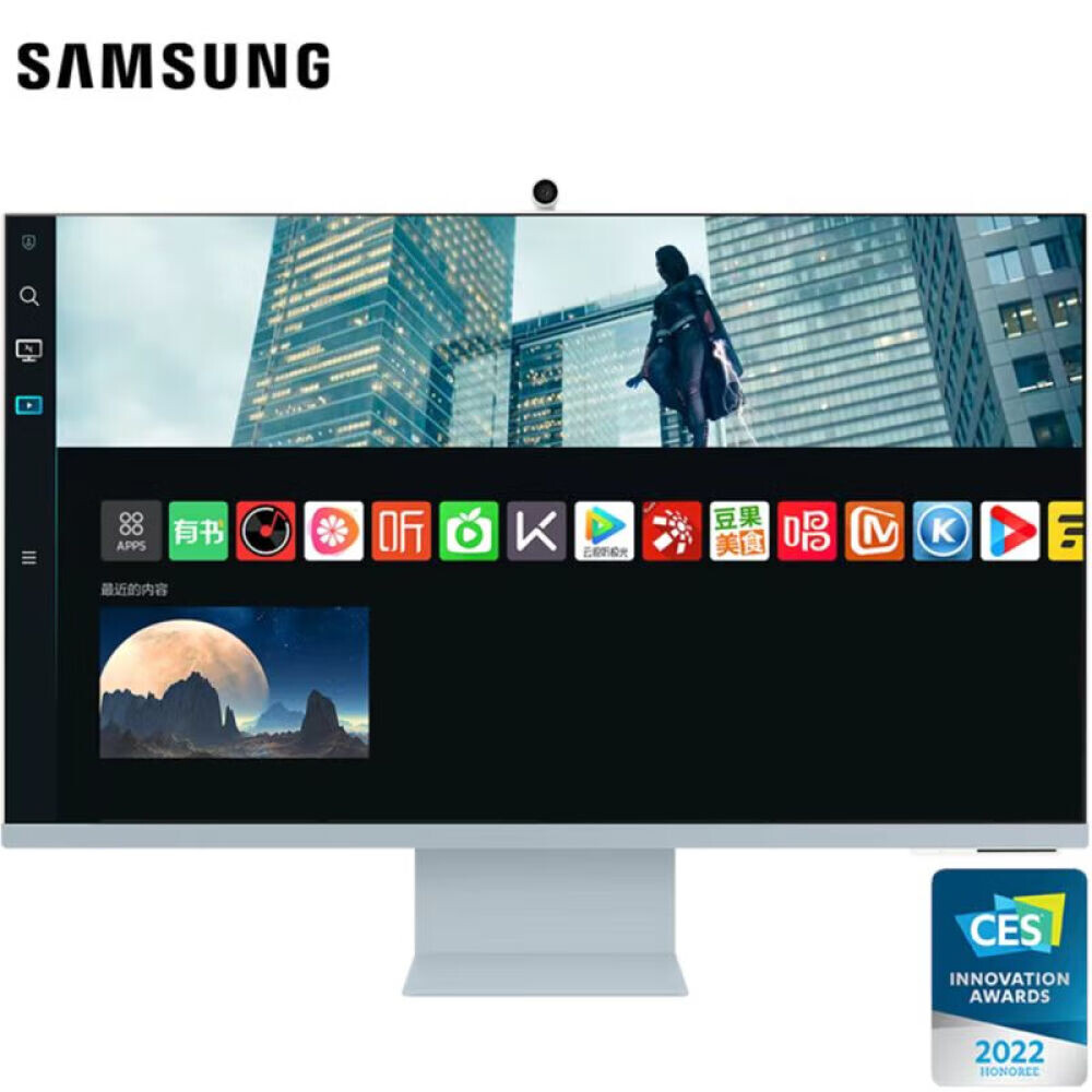 

Монитор Samsung S32BM80BUC 32" 4K