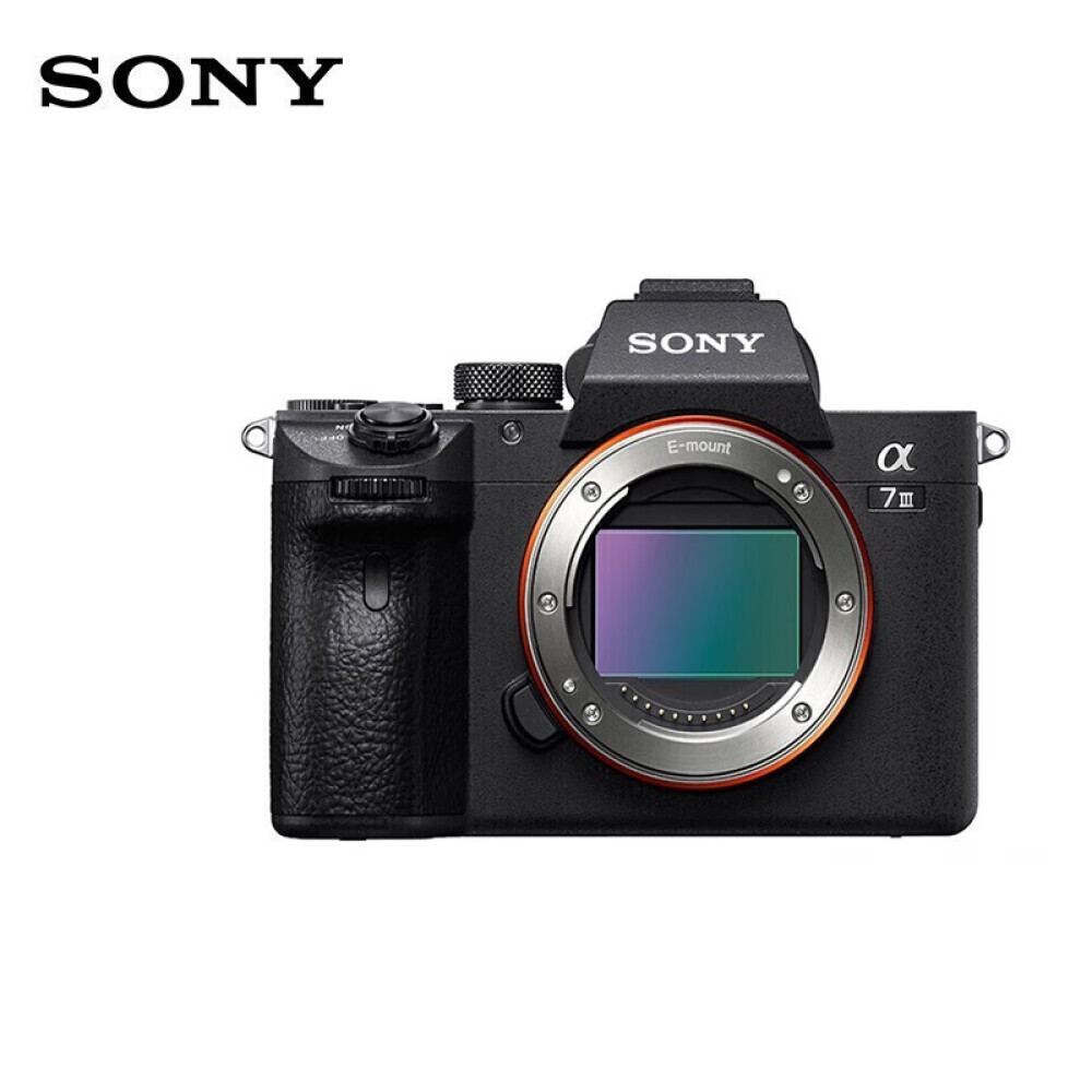 

Фотоаппарат Sony A7M3 FE 85mm