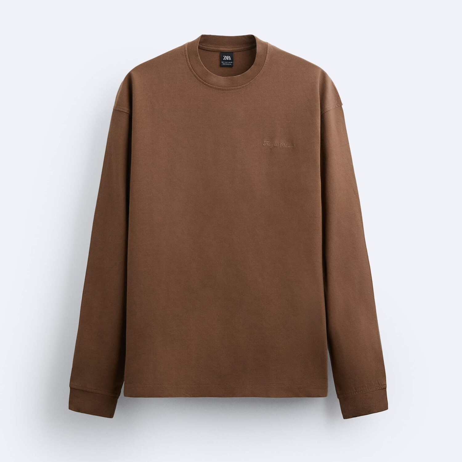 

Толстовка Zara Acid Wash, коричневый