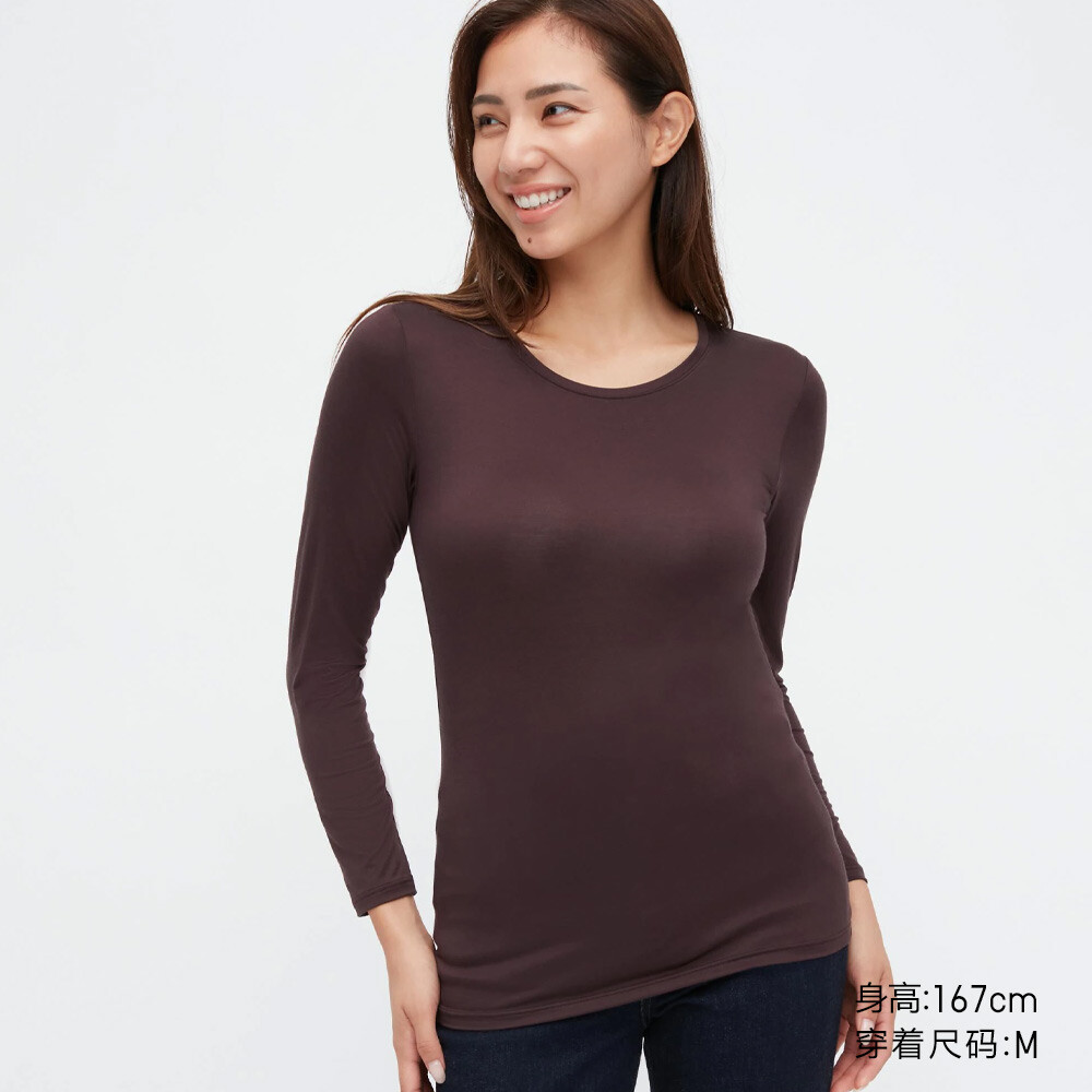 

Женская футболка Uniqlo HEATTECH с круглым вырезом, коричневый/черный