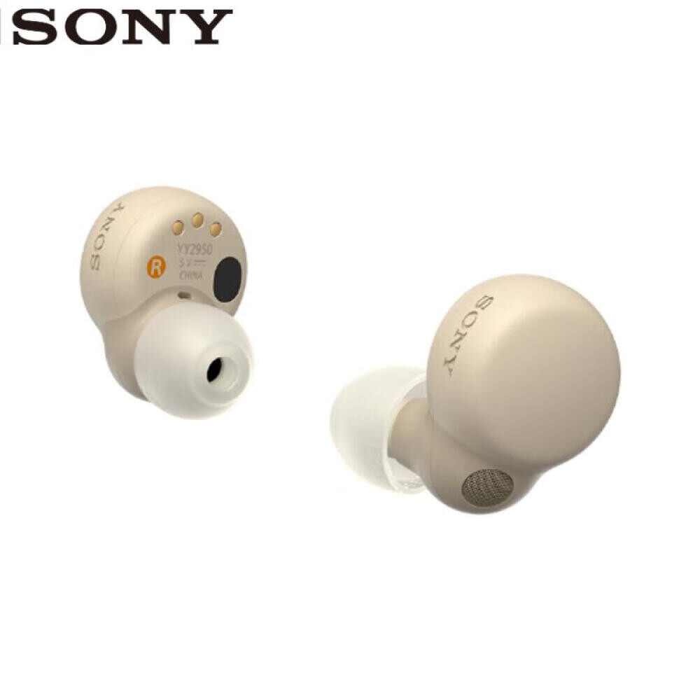 

Bluetooth-гарнитура Sony LinkBuds с шумоподавлением, бежевый