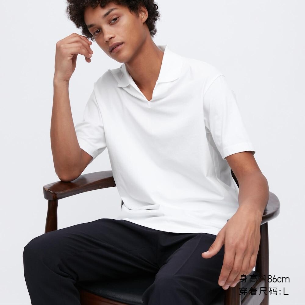 

Рубашка AIRism Uniqlo, белый