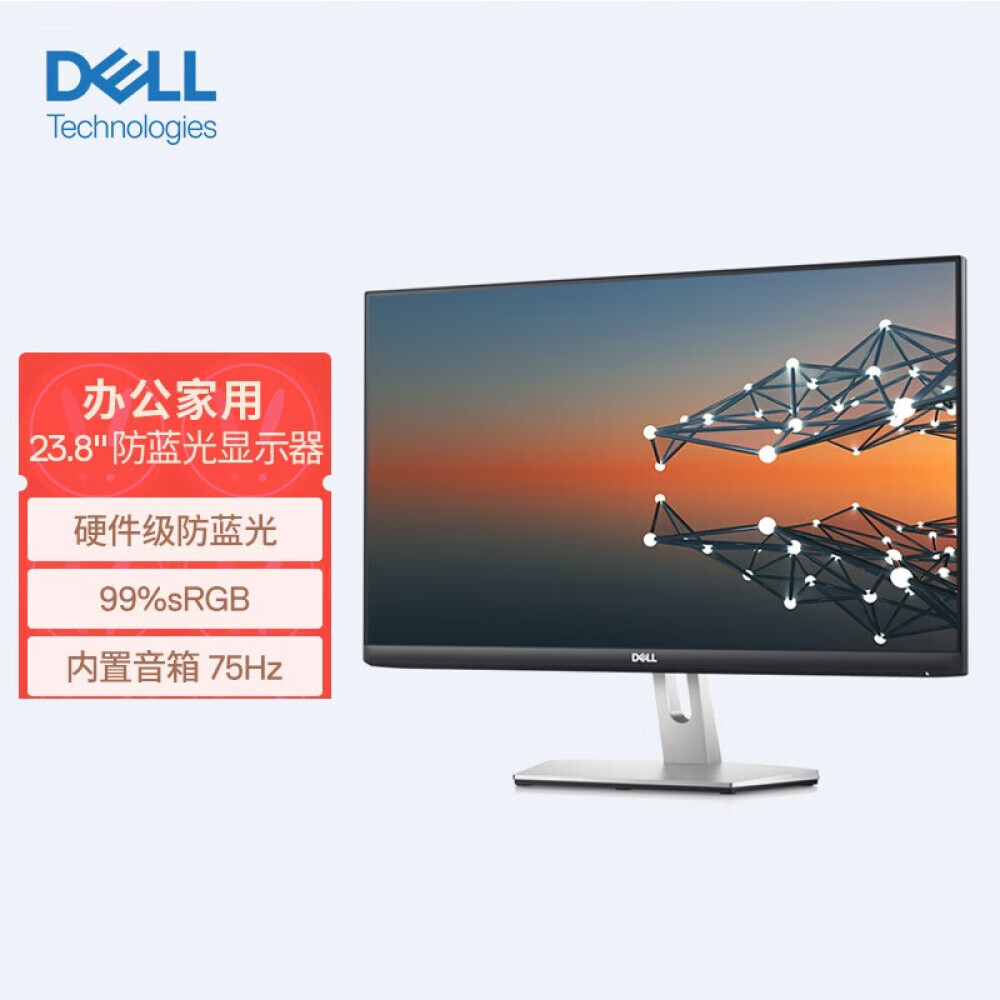 

Монитор Dell 24" IPS FHD 75Гц