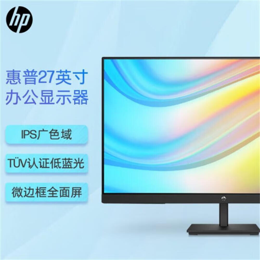 

Монитор офисный HP V27IE G5 27" IPS FHD 75Гц