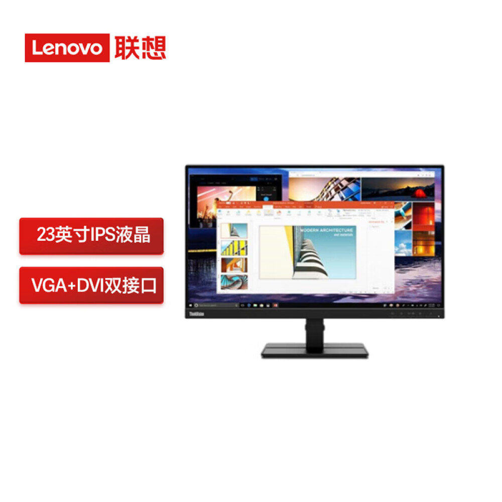 Монитор Lenovo ThinkVision TE23-20 23 IPS LCD монитор lenovo 23 8 thinkvision e24q 20 62cfgat1is black
