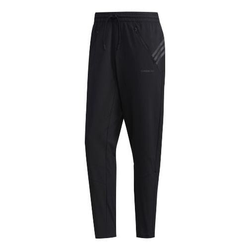 

Спортивные штаны adidas neo Series Zipper Sports Pants Black, черный