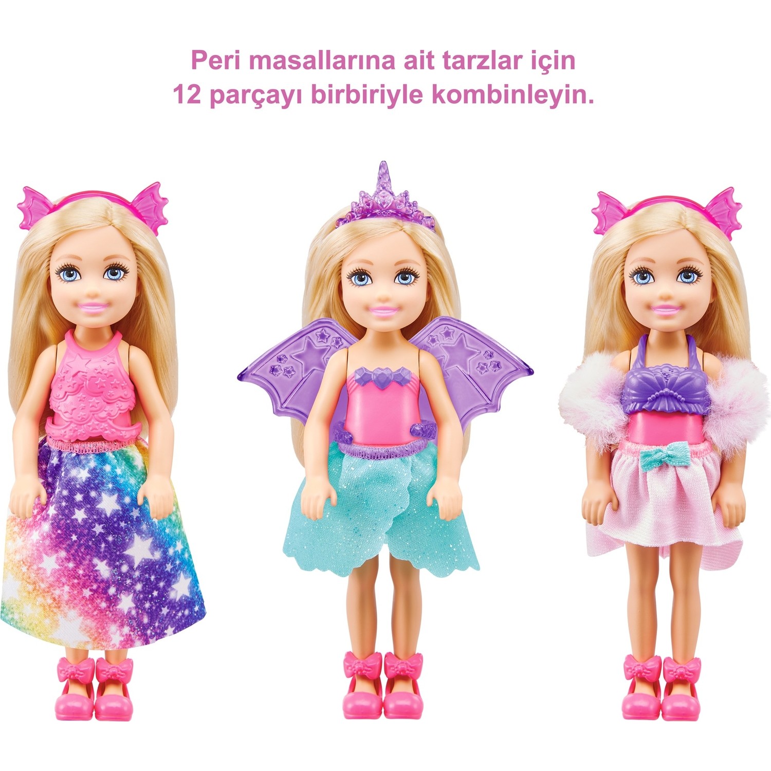 Игровой набор Barbie Dreamtopia, Челси и их костюмы Gtf40 – заказать из-за  границы с доставкой в «CDEK.Shopping»