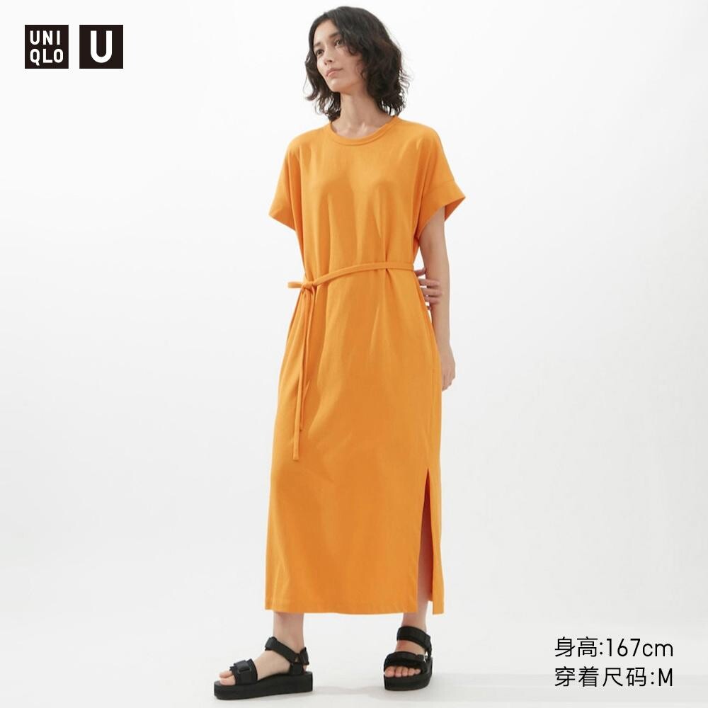 

Платье Uniqlo, оранжевый