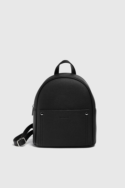 

Городской рюкзак с карманом PULL&BEAR