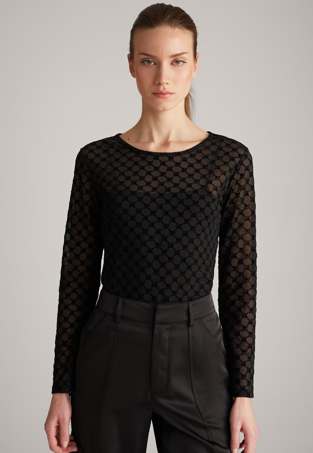 

Рубашка с длинным рукавом LONGSLEEVE LONGSLEEVE JOOP!, цвет schwarz