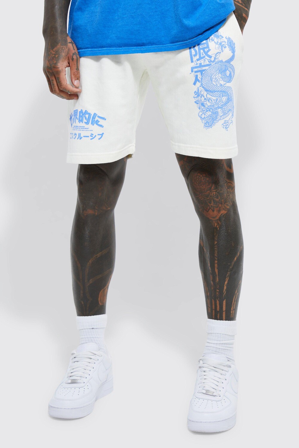 

Шорты из джерси slim dragon Boohoo, экру