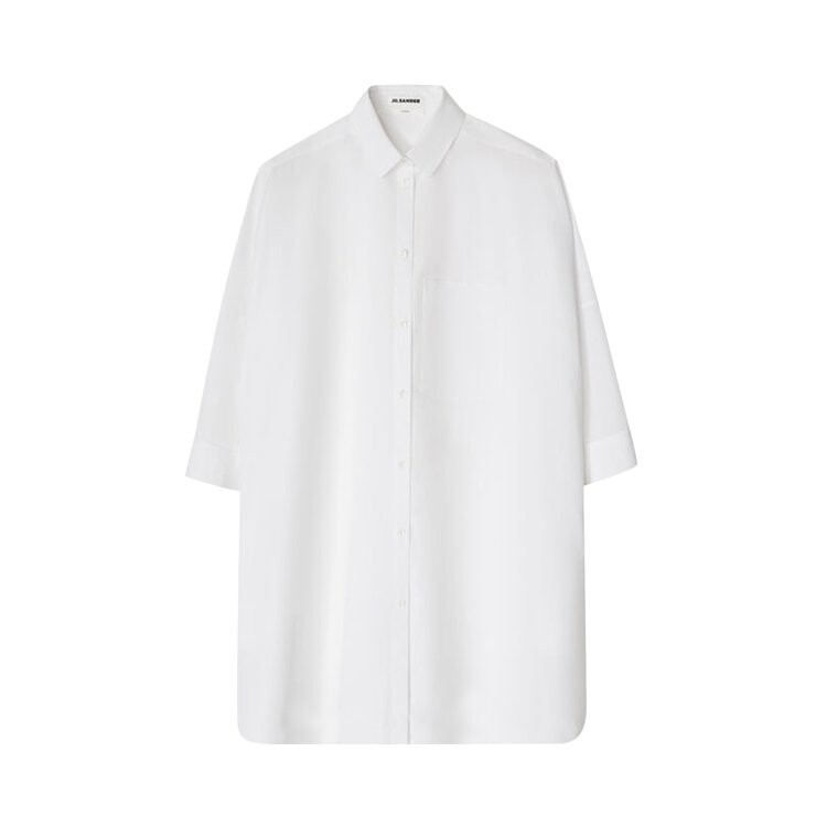 

Рубашка Jil Sander Sunday Shirt 'White', белый