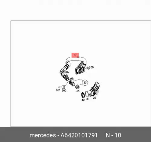 

Клапан вентиляции / entlueftervent. A6420101791 MERCEDES-BENZ