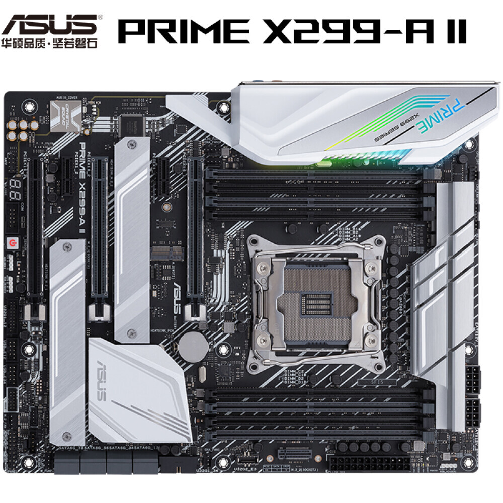 

Материнских плата Asus PRIME X299-A II