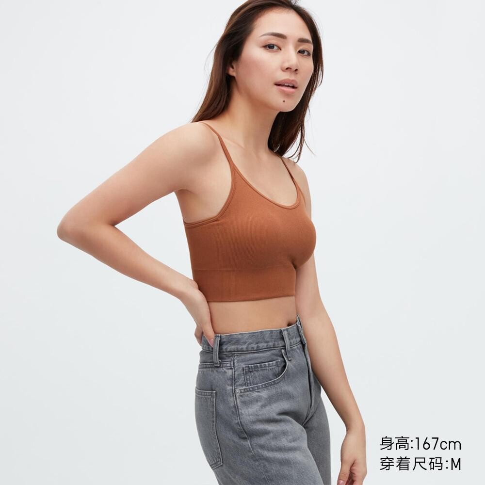 

Бюстгальтер Uniqlo, кэмел
