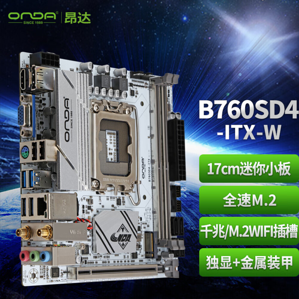 

Материнская плата Onda B760SD4-ITX-W