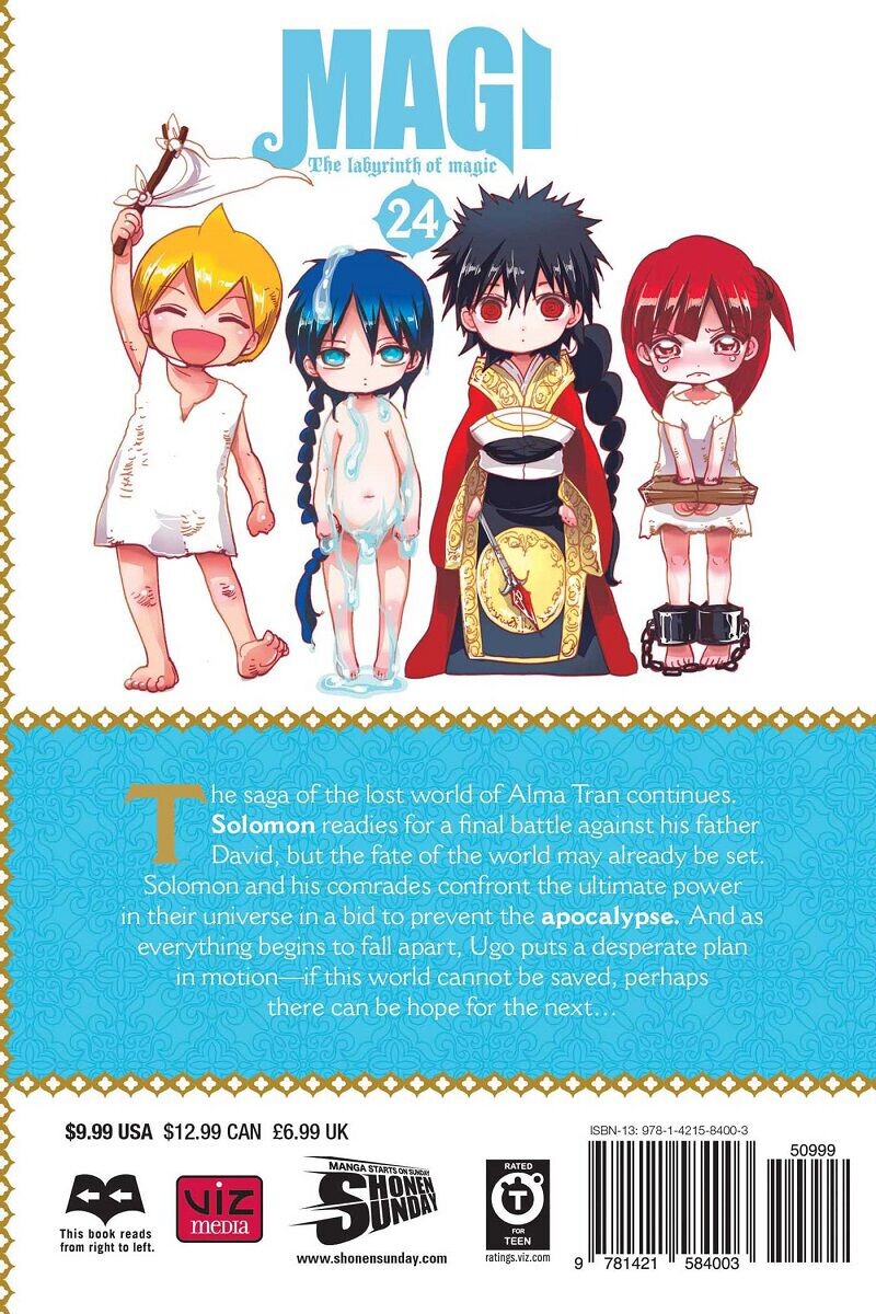 

Манга Magi Manga Volume 24
