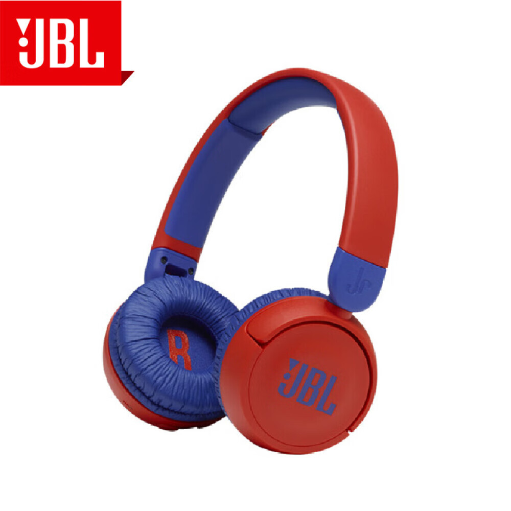

Bluetooth-гарнитура JBL JR310BT для онлайн-обучения с шумоподавлением, красный