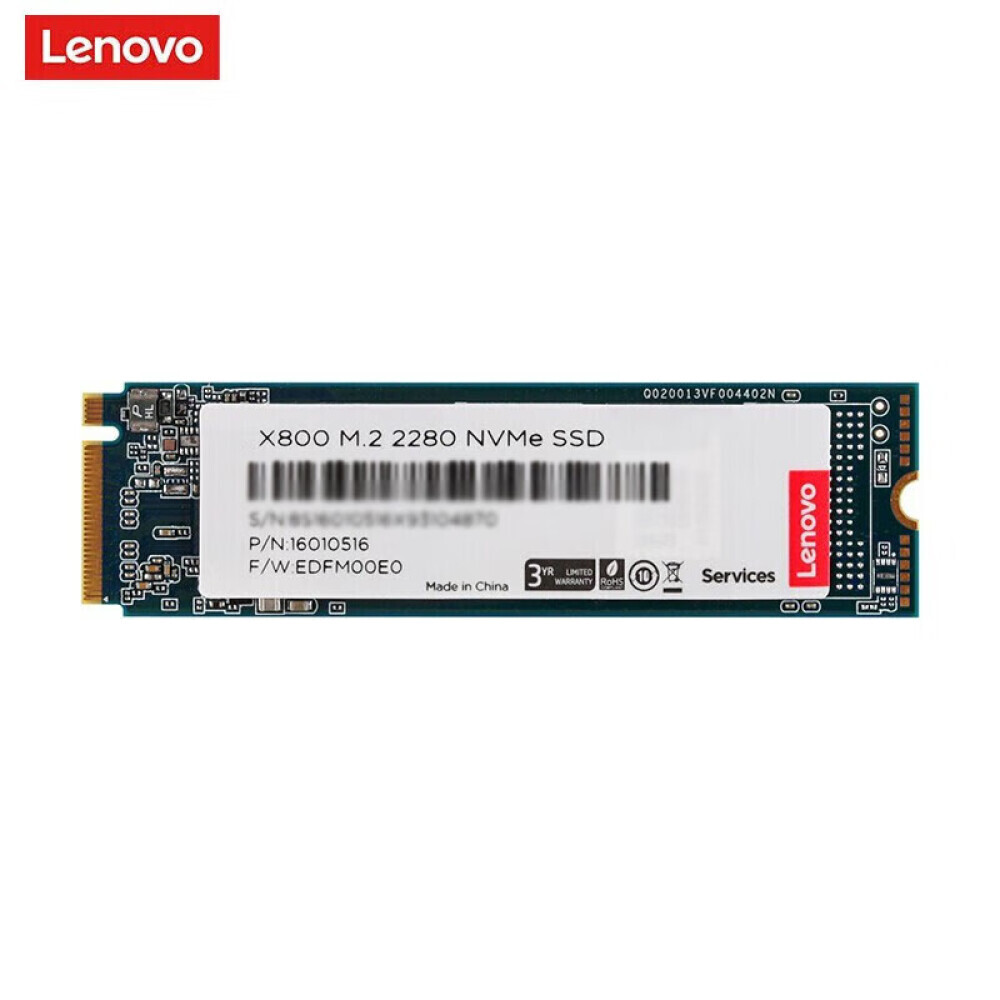 

Жесткий диск Lenovo X800 1T