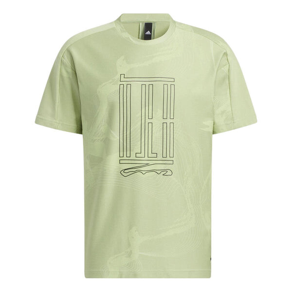 

Футболка Adidas WJ AOP TEE Sports Short Sleeve Orange Green, Зеленый