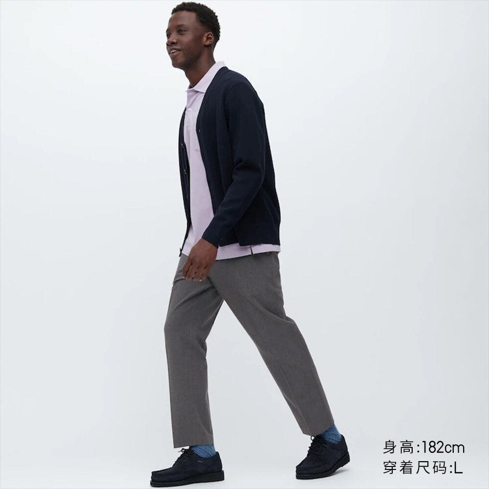 

Брюки Uniqlo эластичные повседневные длинные, серый