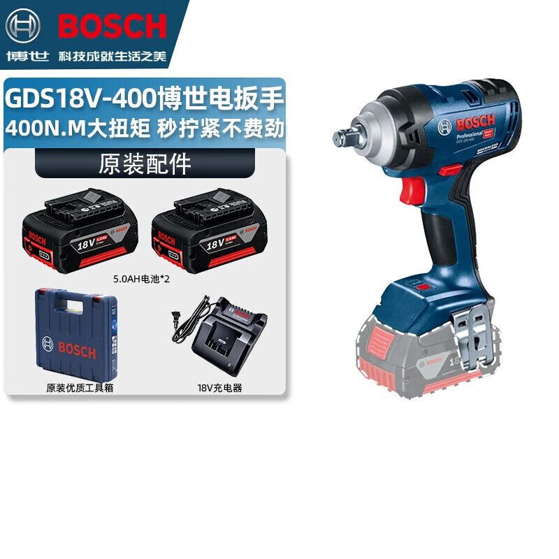 Бесщеточный электрический гайковерт Bosch GDS18V-400, ударный гайковерт с высоким крутящим моментом для автосервиса