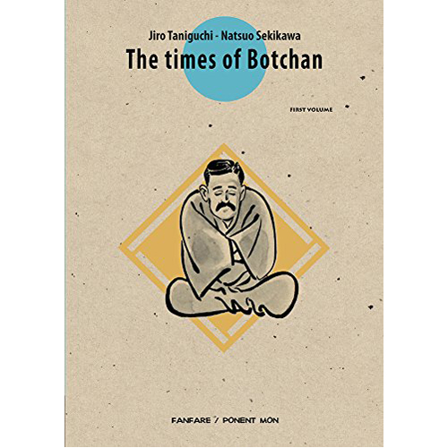 Книга The Times Of Botchan Vol.1 (Paperback) soseki natsume botchan