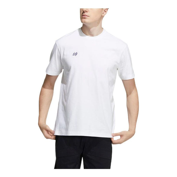 Футболка Adidas Casual Logo Printing Round Neck Short Sleeve White, Белый casual women long sleeve o neck top