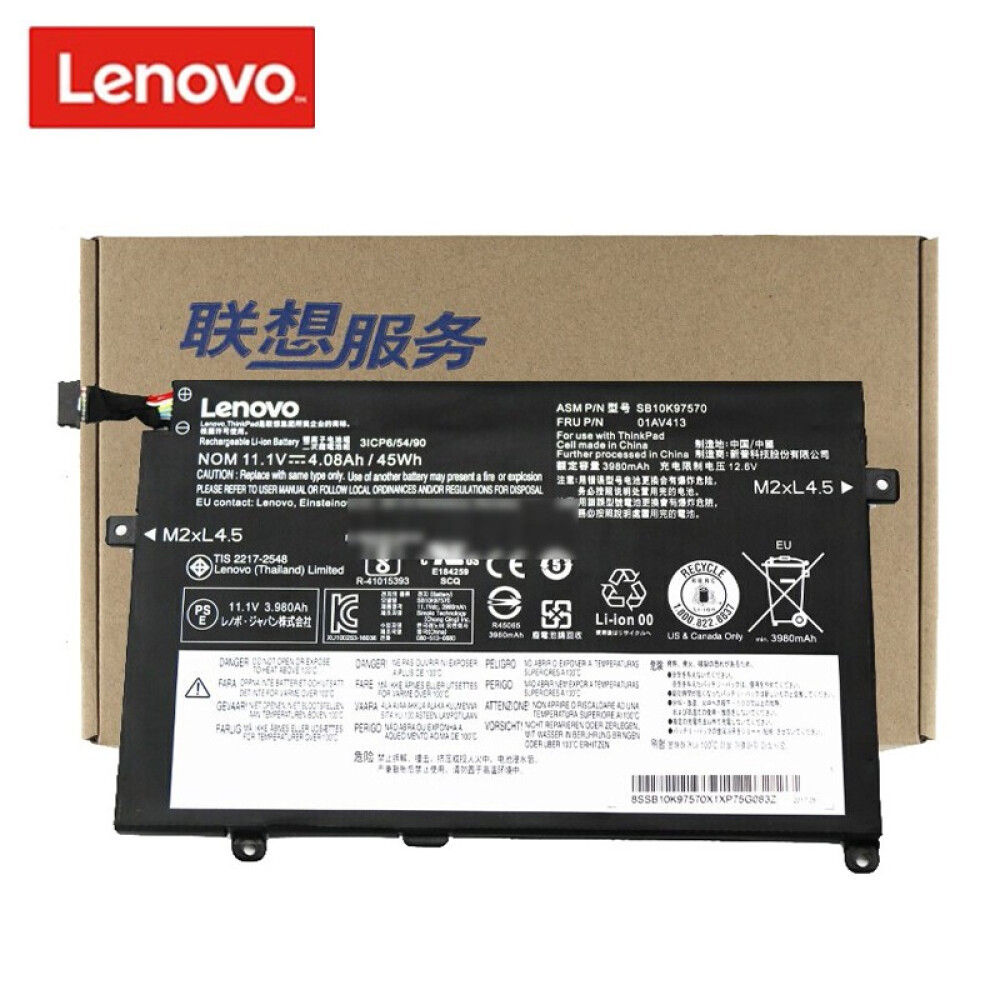 Аккумулятор для ноутбука Lenovo Thinkpad E470 E470C E475 01AV413 01AV412 аккумулятор для ноутбука lenovo t460s t470s 01av405 11 4v 24wh 2065mah черная