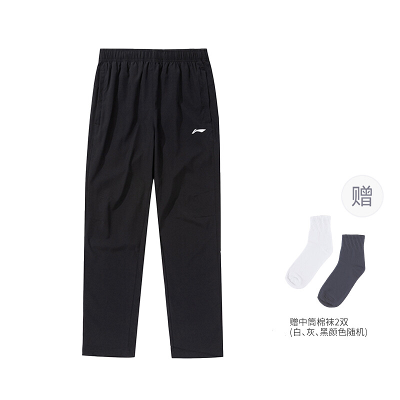 

Li Ning Мужские повседневные брюки с подкладкой, Черный (в комплекте носки)