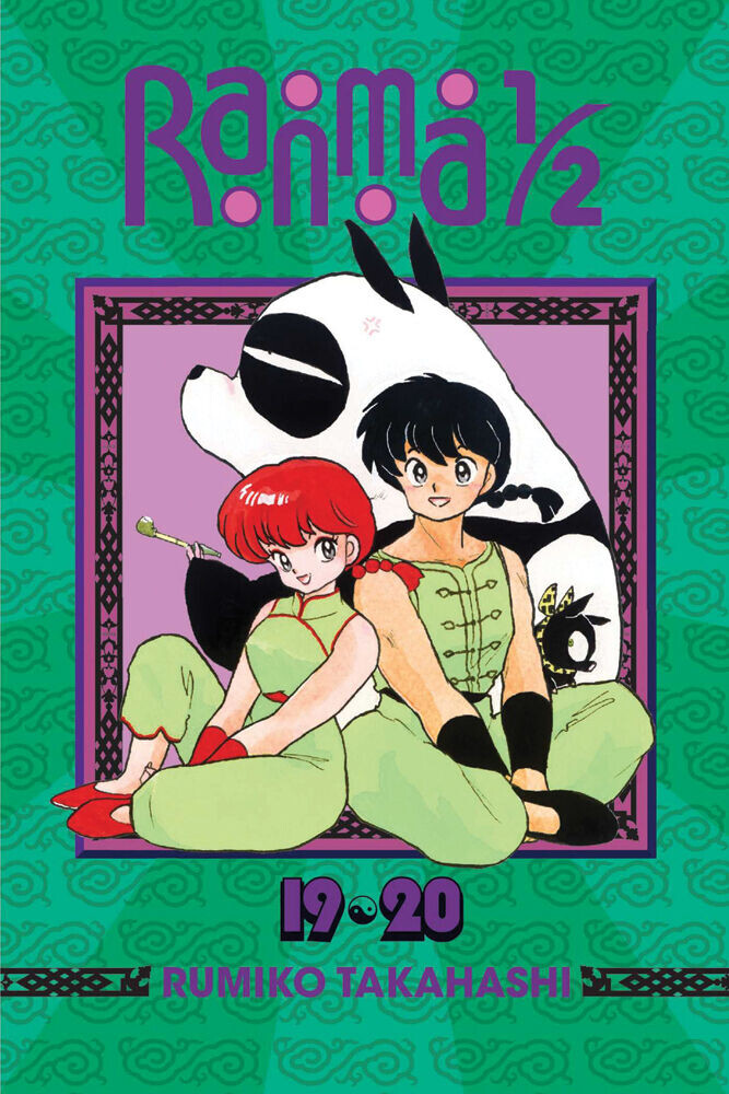 

Манга Ranma 1/2 2-in-1 Edition Manga Volume 10