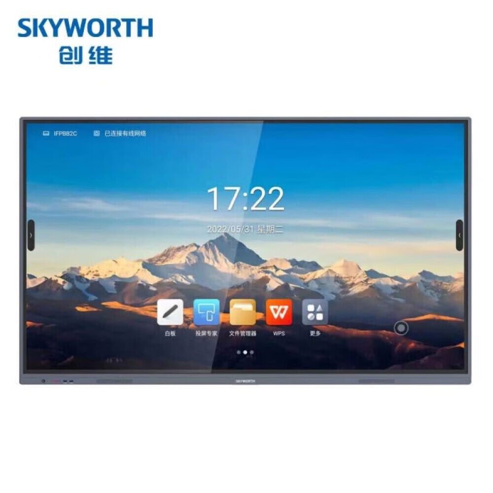 

Планшет обучающий Skyworth E91RD-F 65"