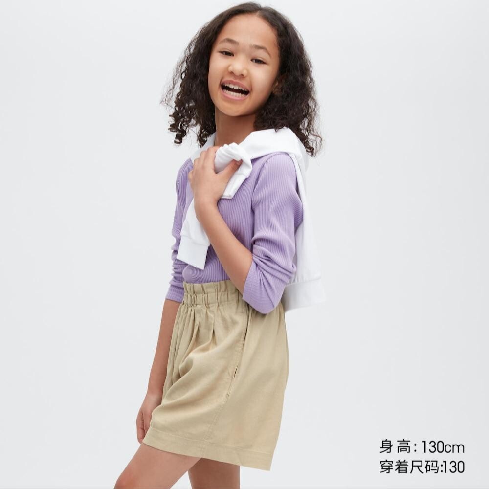 

Шорты Uniqlo, бежевый