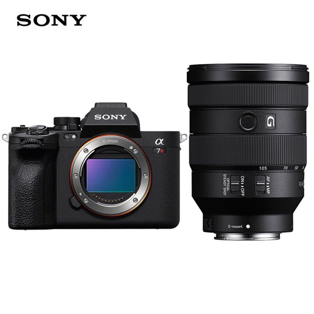 

Фотоаппарат Sony Alpha 7R V 8K Vlog FE 24-105mm